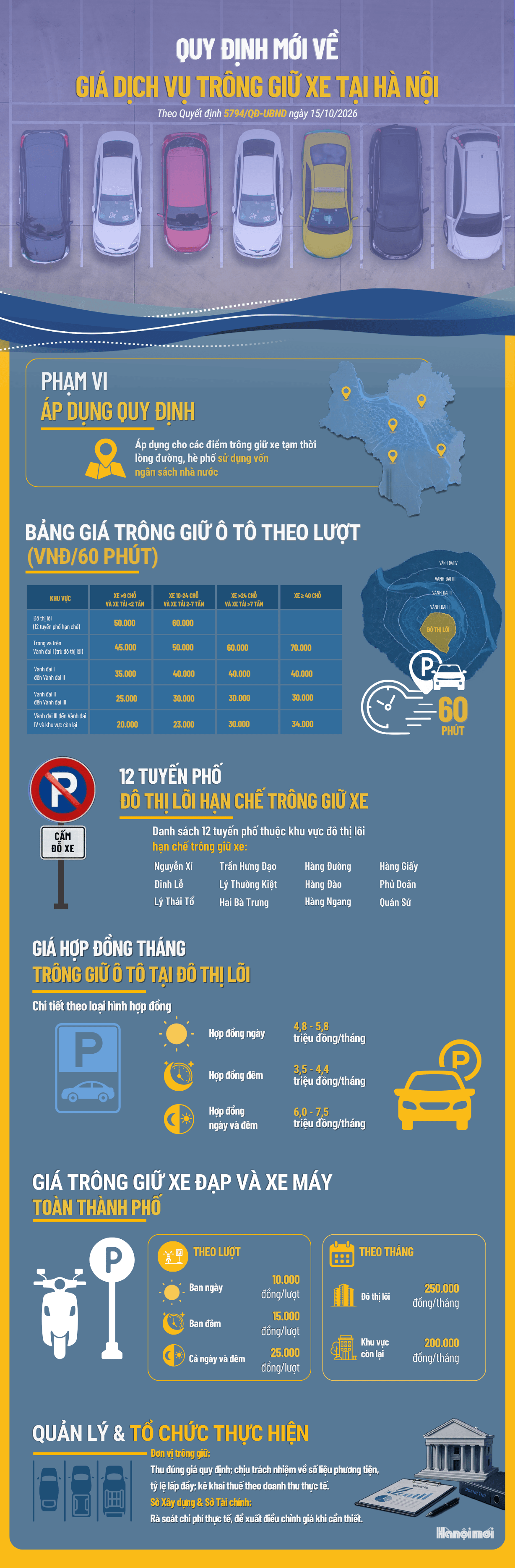infographic-16-.png