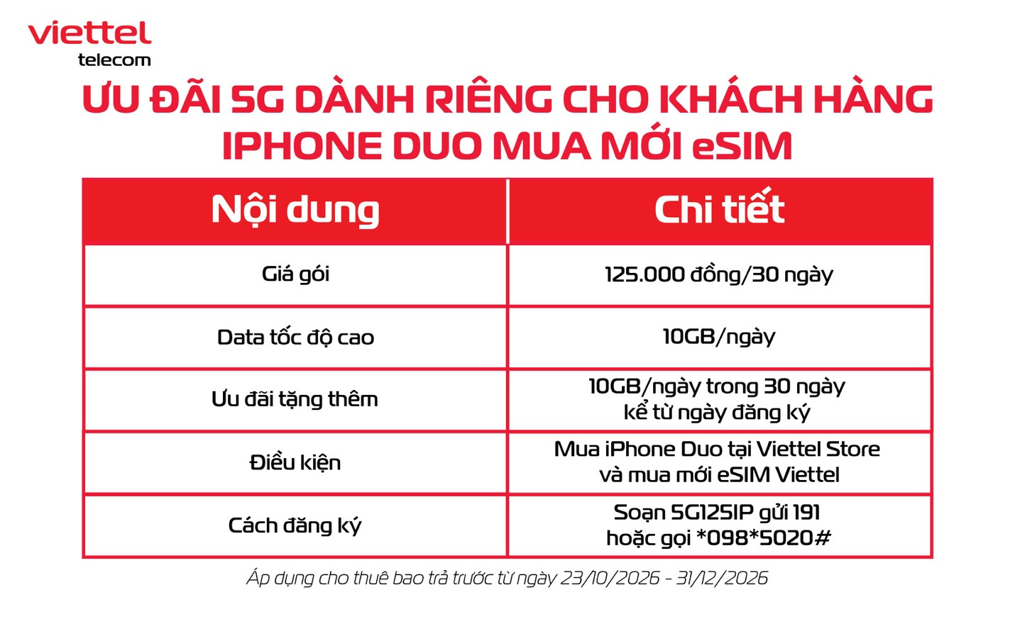 581-202610171408482.jpg