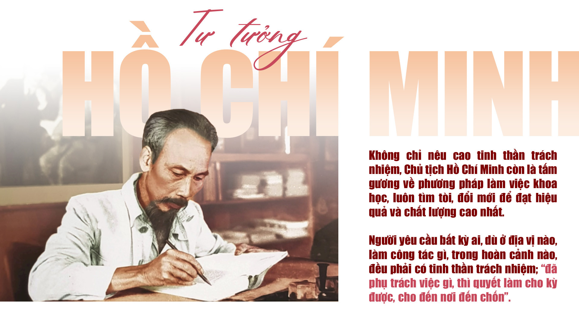 quotethree.jpg