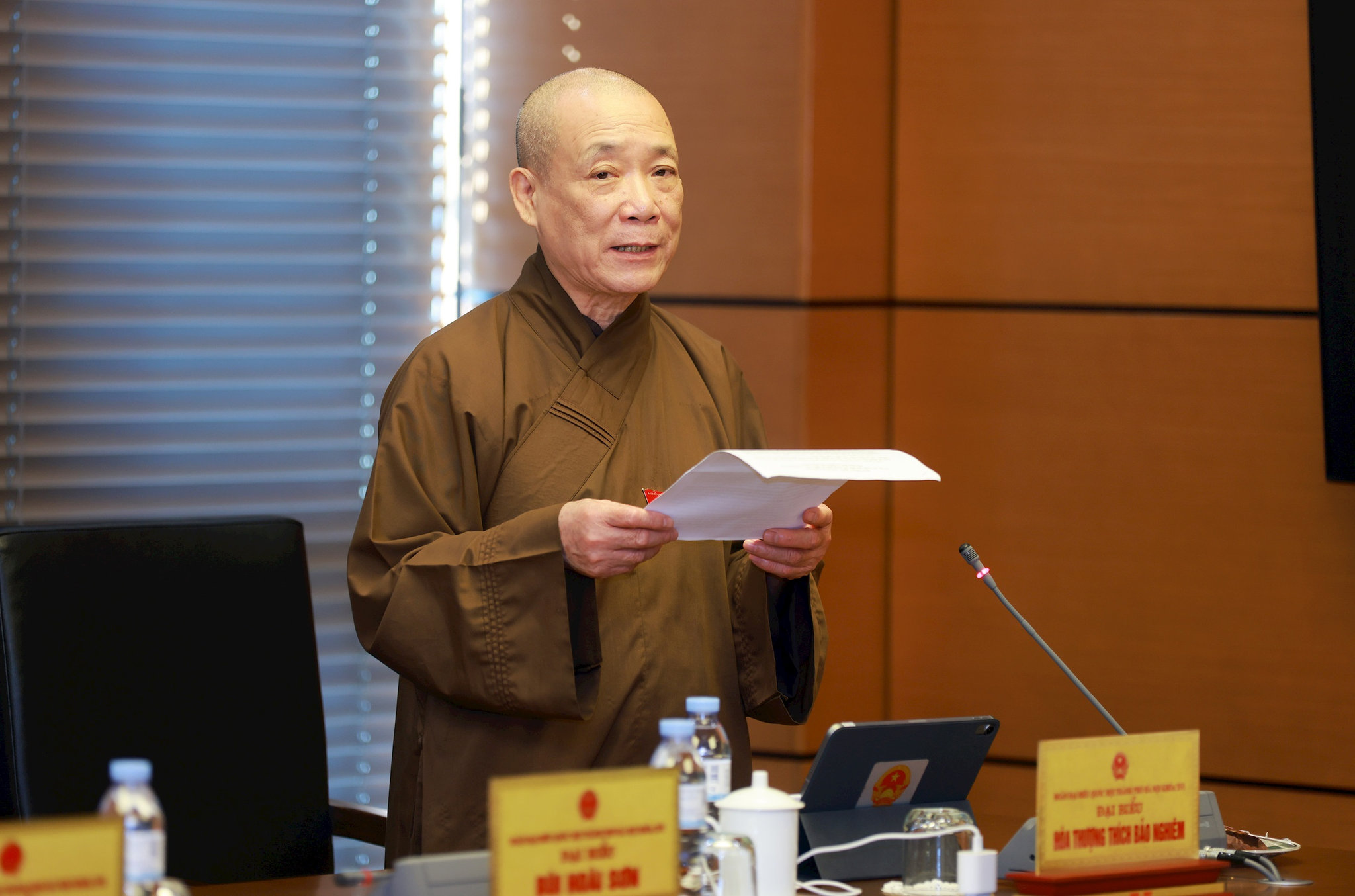 db-bao-nghiem.jpg