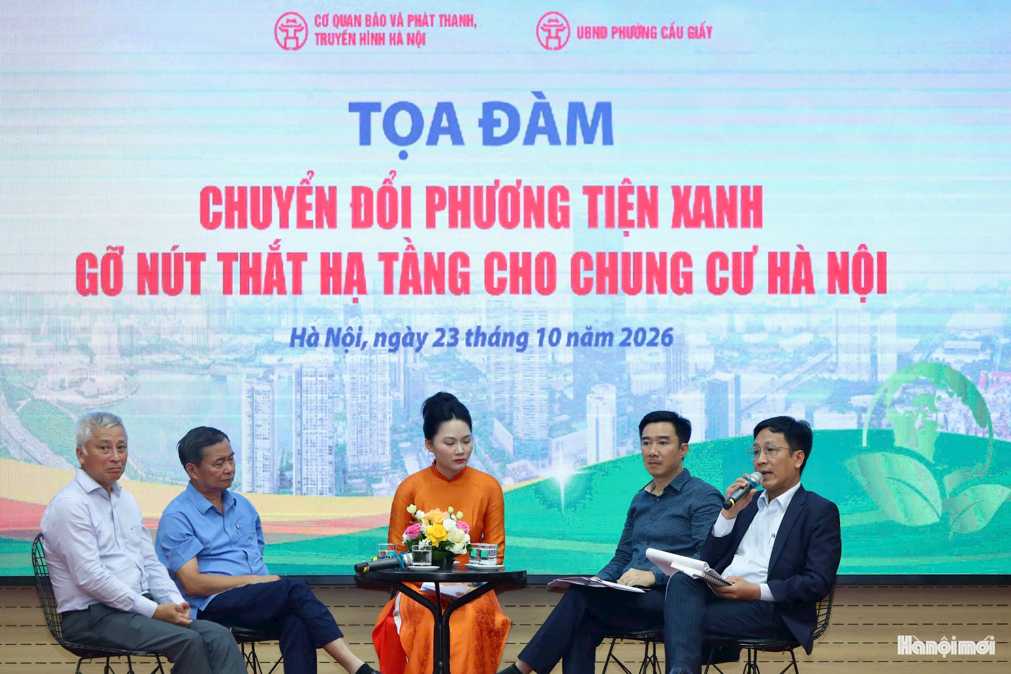 Các khách mời tham gia buổi toạ đàm. Ảnh: Ngọc Tú.
