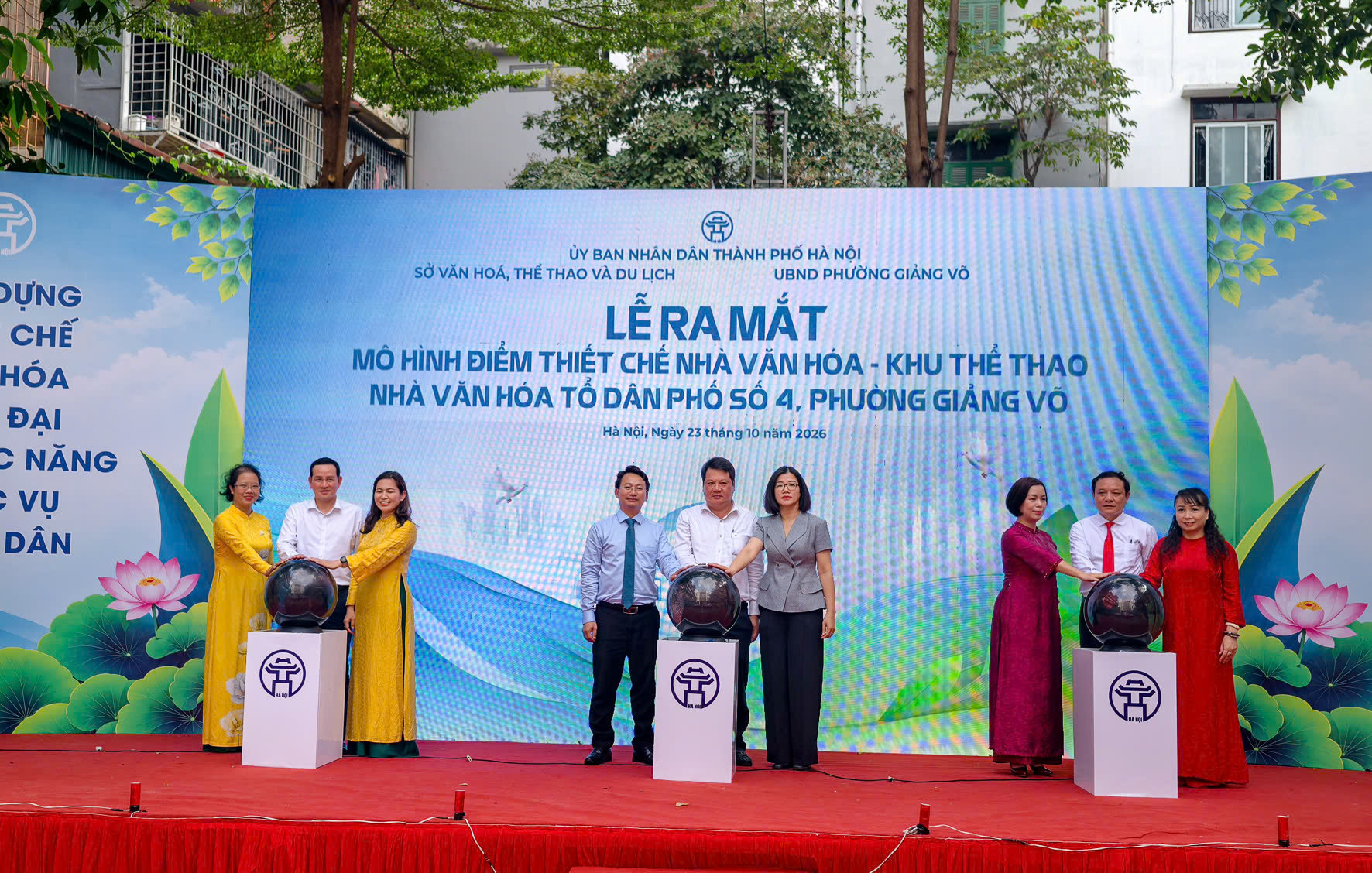 giang-vo1.jpg