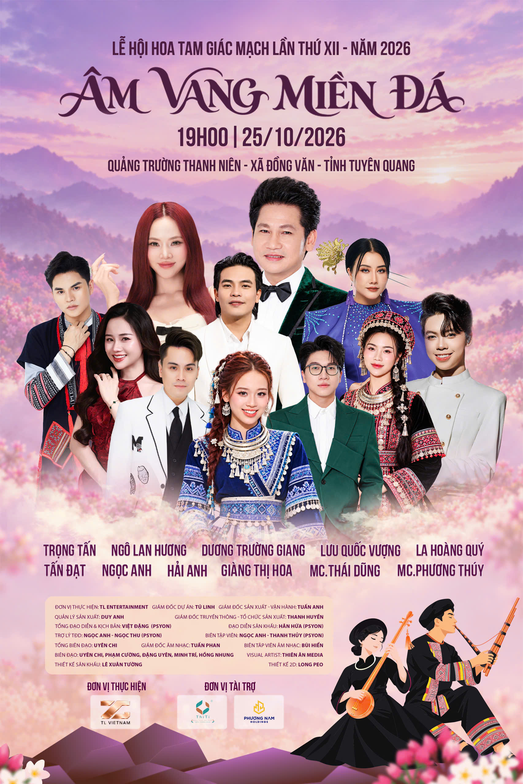 tuyen-quang.jpg