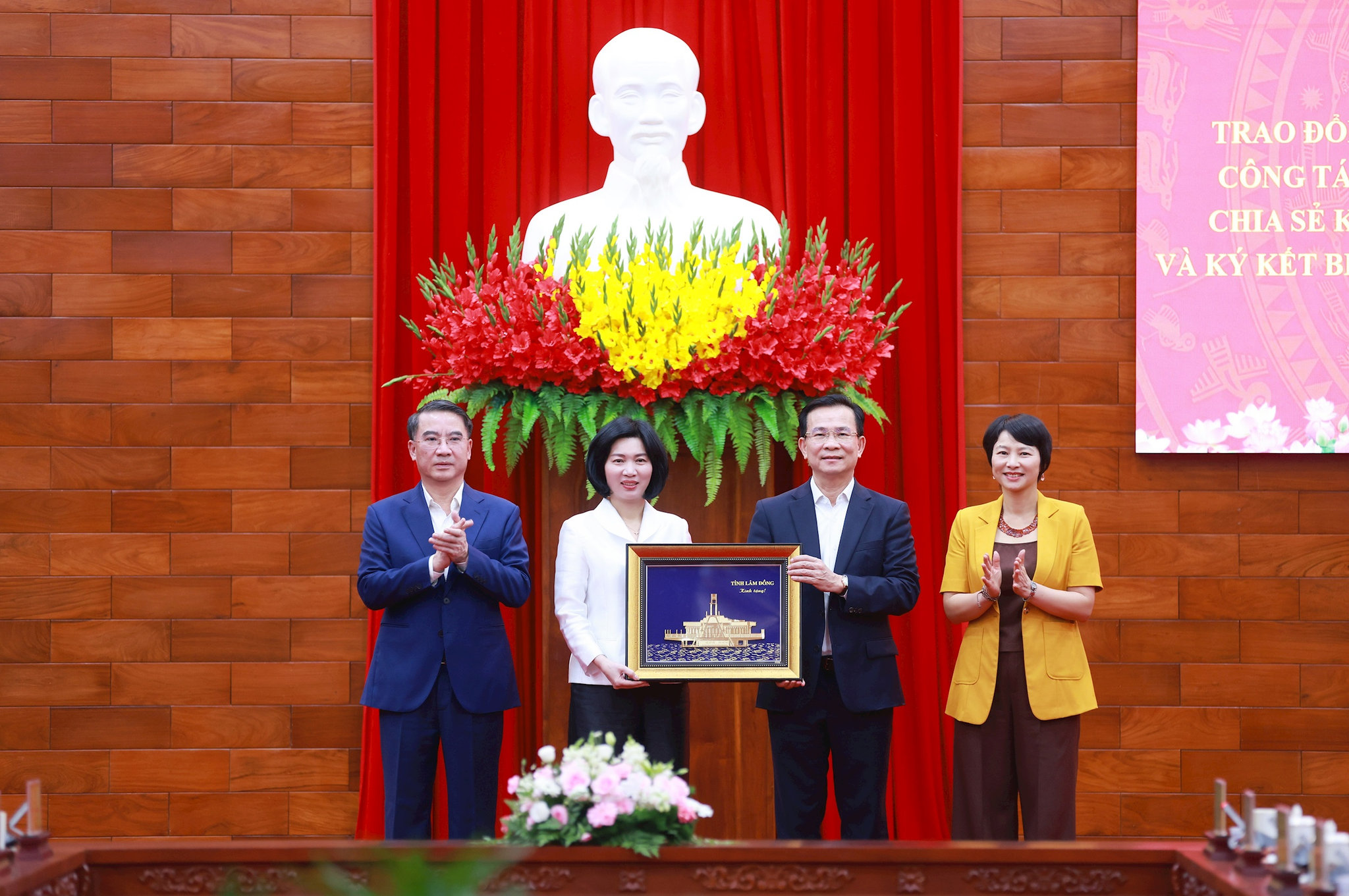 lam-dong9.jpg