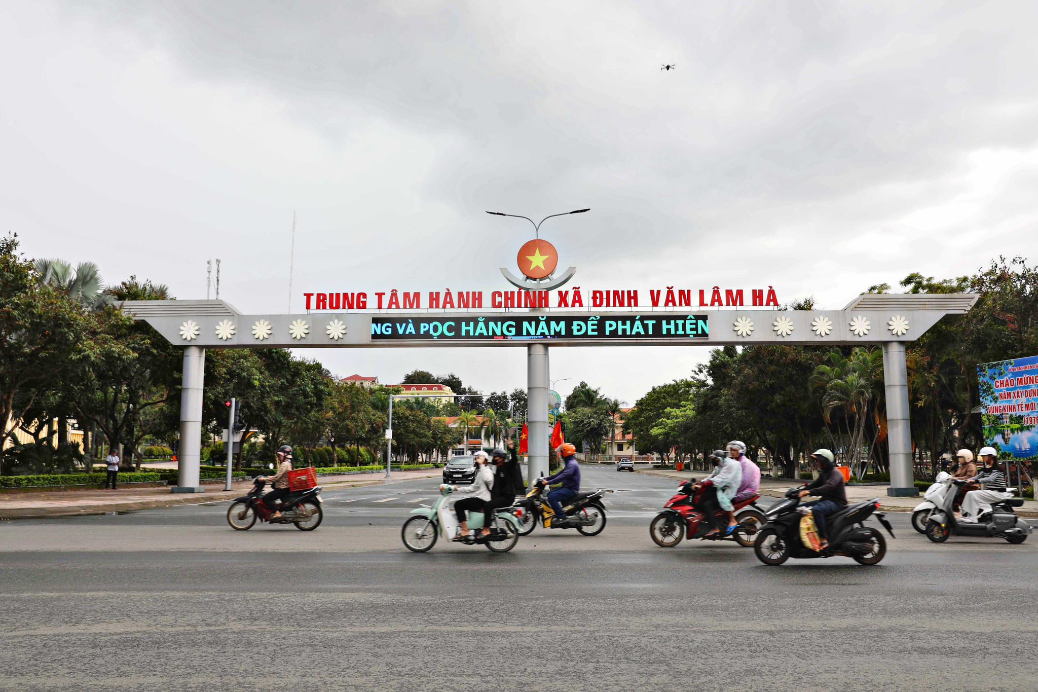 Đinh Văn Lâm Hà