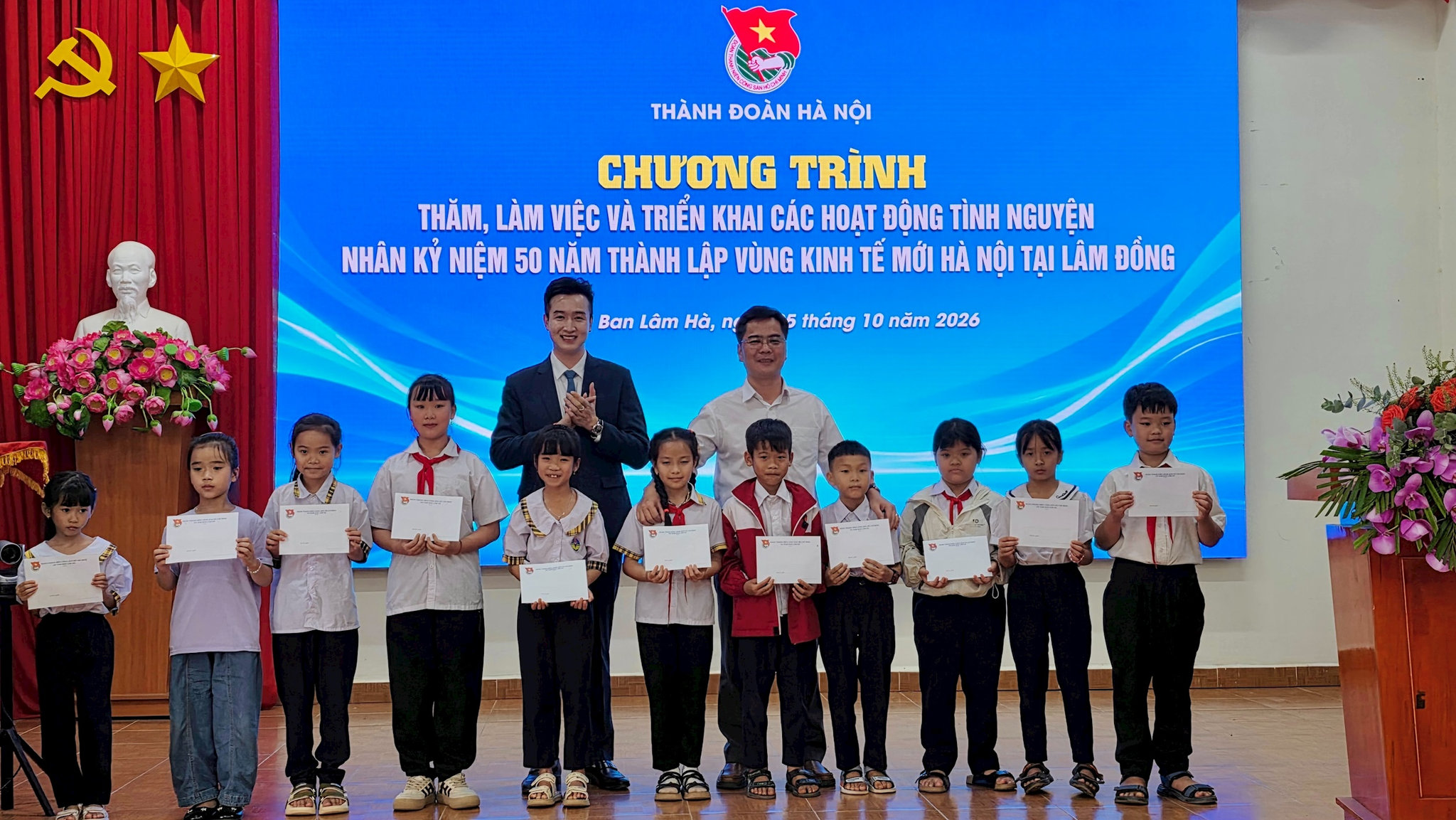 dao-duc-viet.jpg