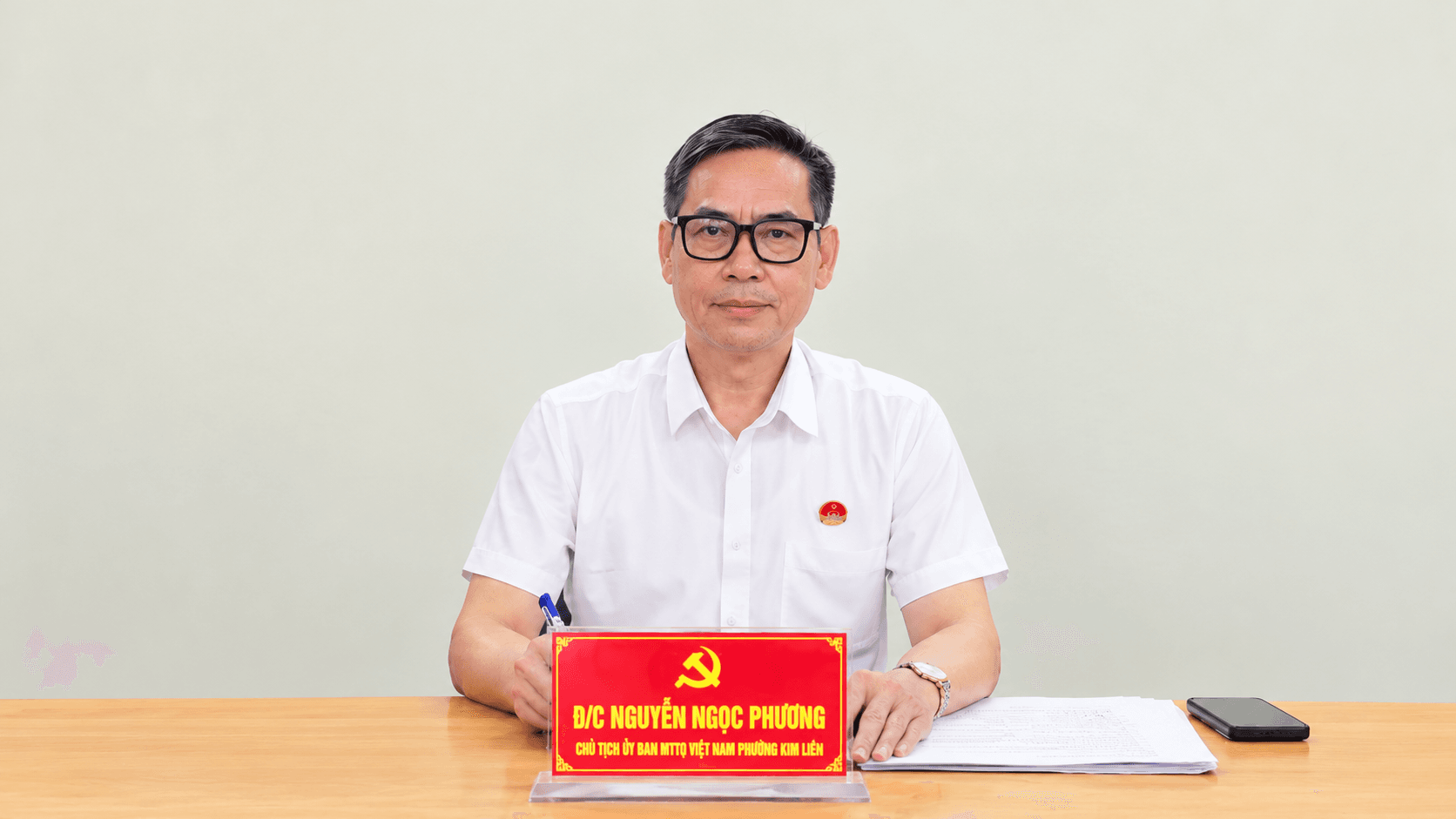 ong-nguyen-ngoc-phuong-chu-tich-uy-ban-mat-tran-to-quoc-viet-nam-phuong-kim-lien.png