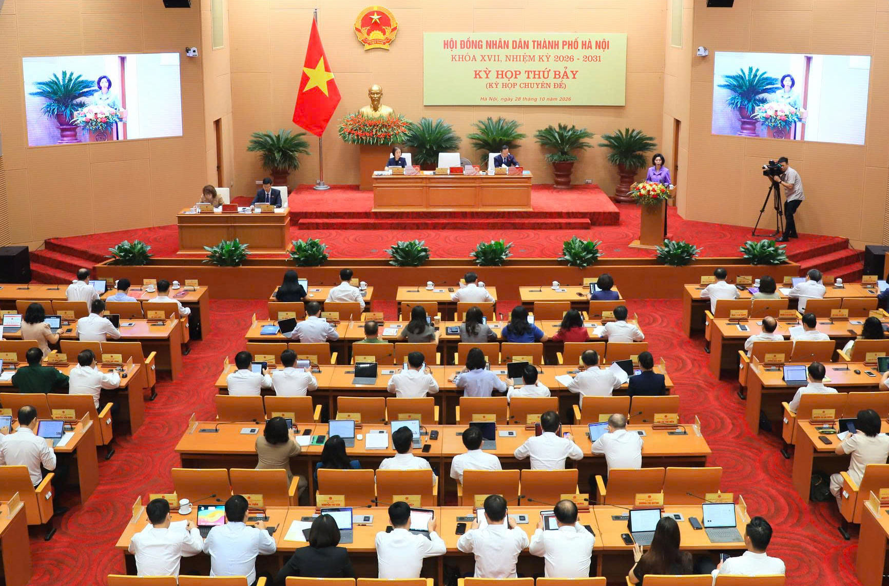 quang-canh-ky-hop-thu-bay-ky-hop-chuyen-de-hdnd-thanh-pho-ha-noi-khoa-xvii-nhiem-ky-2026-2031.-anh-viet-thanh.jpg