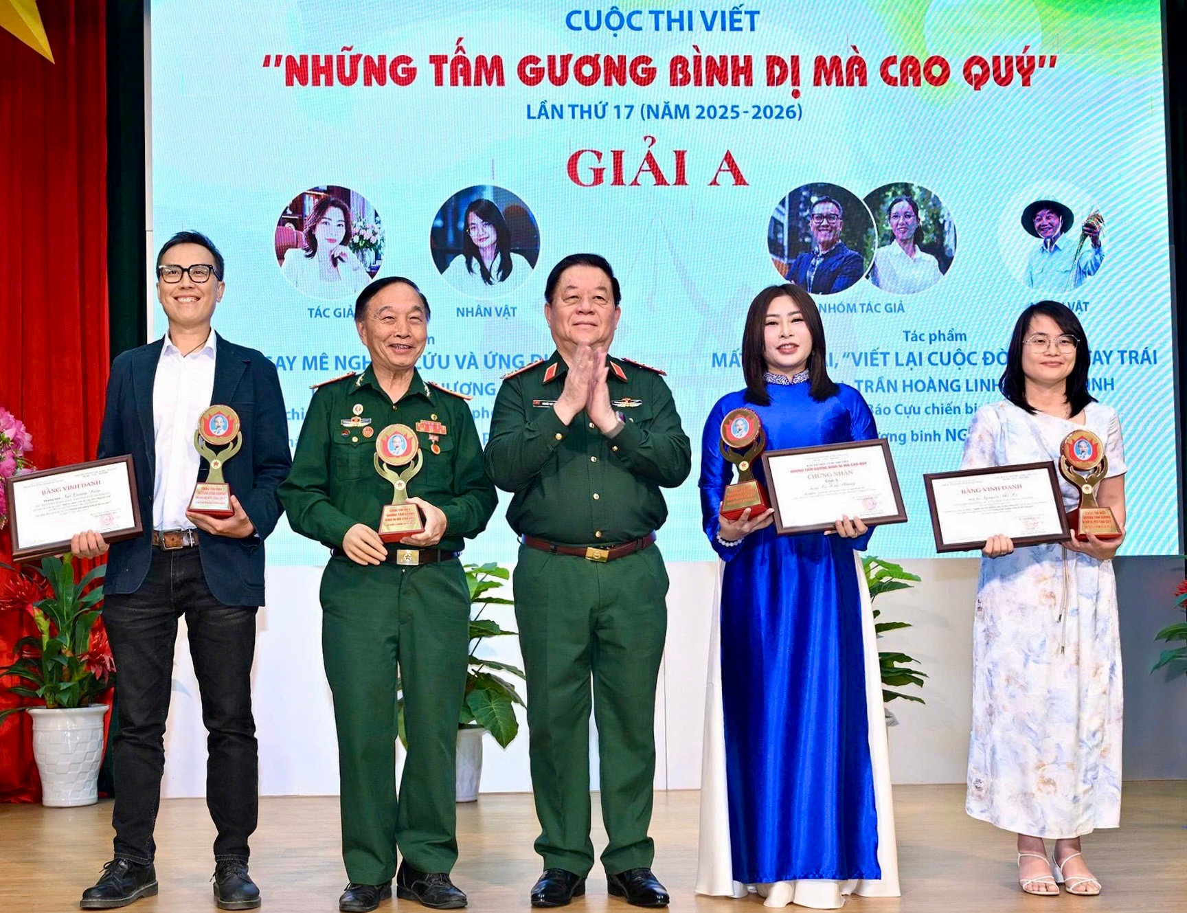 tam-guong-giai-a.jpg