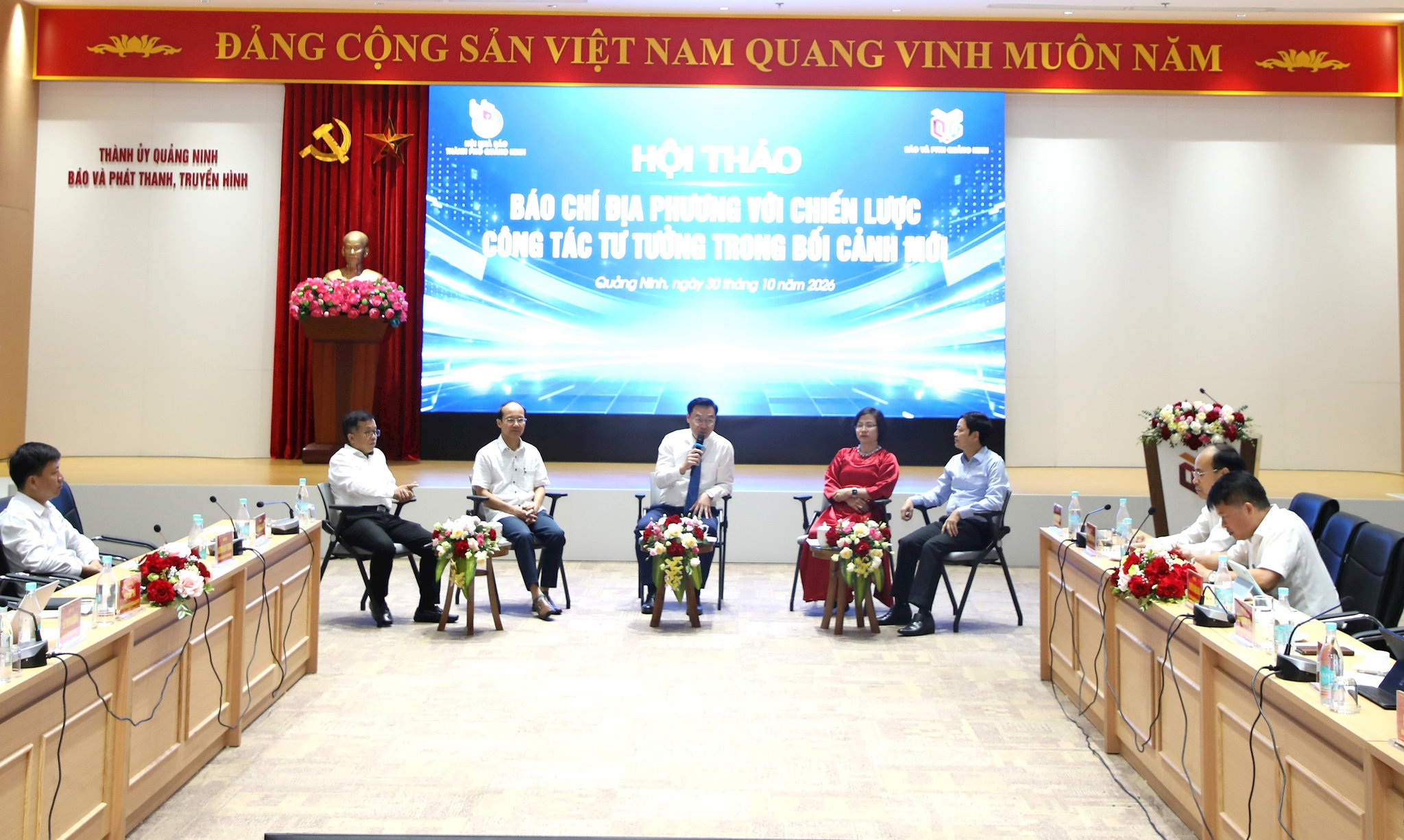 Các đại biểu tham dự hội thảo “Báo chí địa phương với chiến lược công tác tư tưởng trong bối cảnh mới”. Ảnh: Đình Hiệp