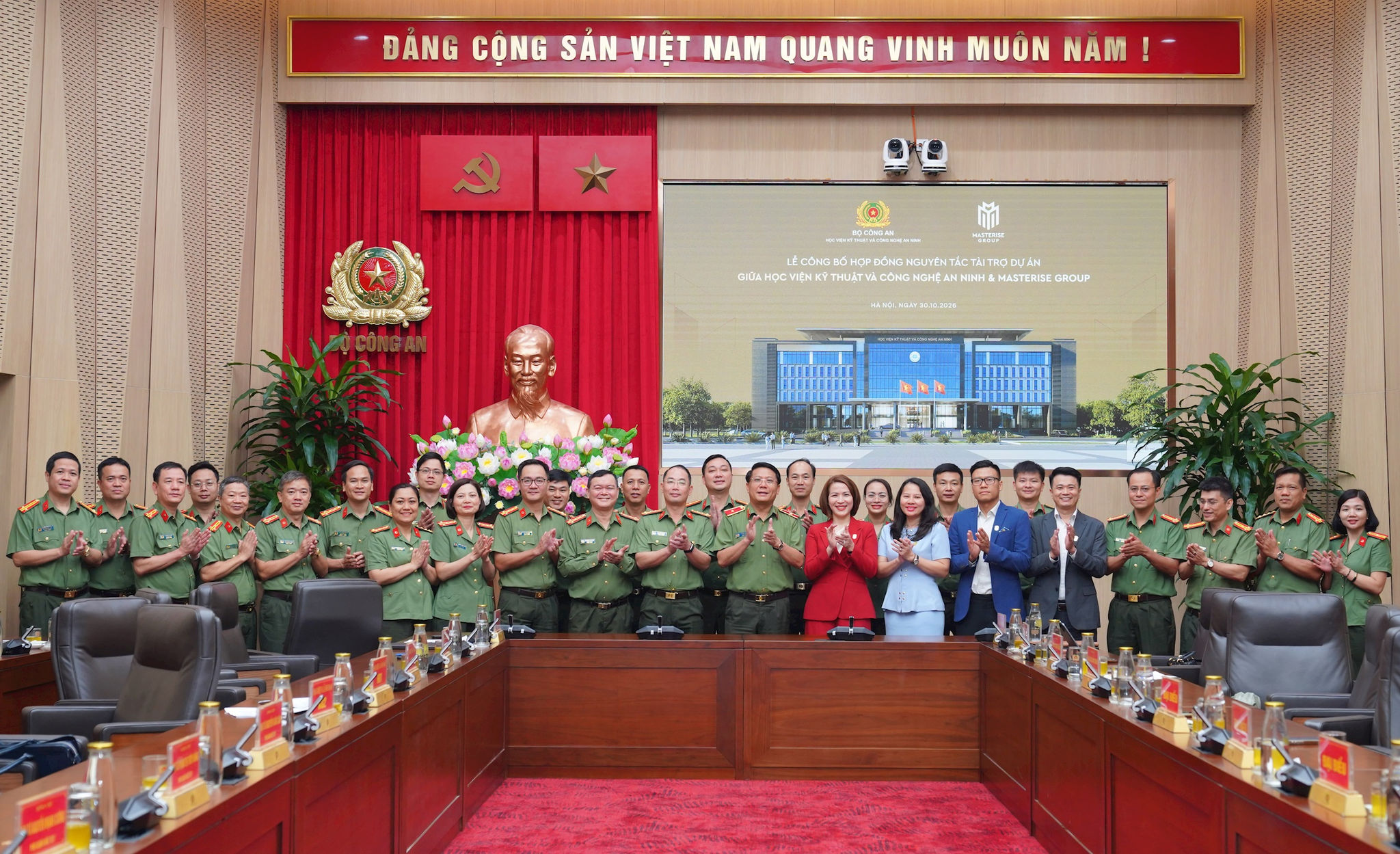 masterise-group-dong-hanh-cung-hoc-vien-ky-thuat-va-cong-nghe-an-ninh-gop-suc-phat-trien-nguon-nhan-luc-tinh-nhue-cho-dat-nuoc.jpeg