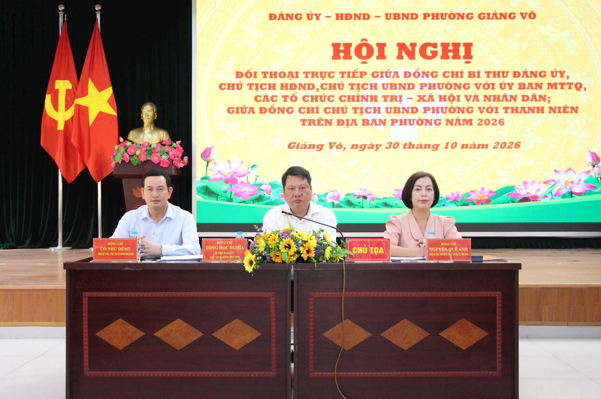 giang-vo.jpg