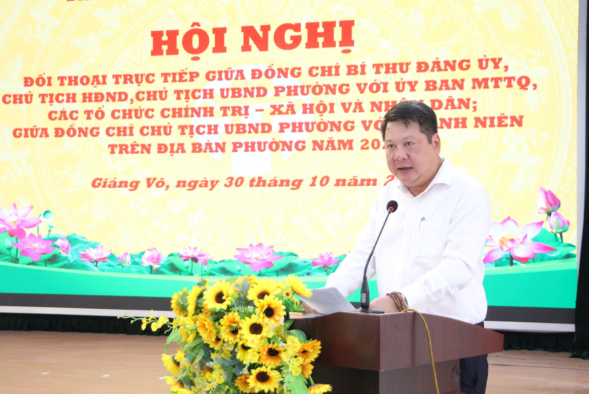 giang-vo2.jpg