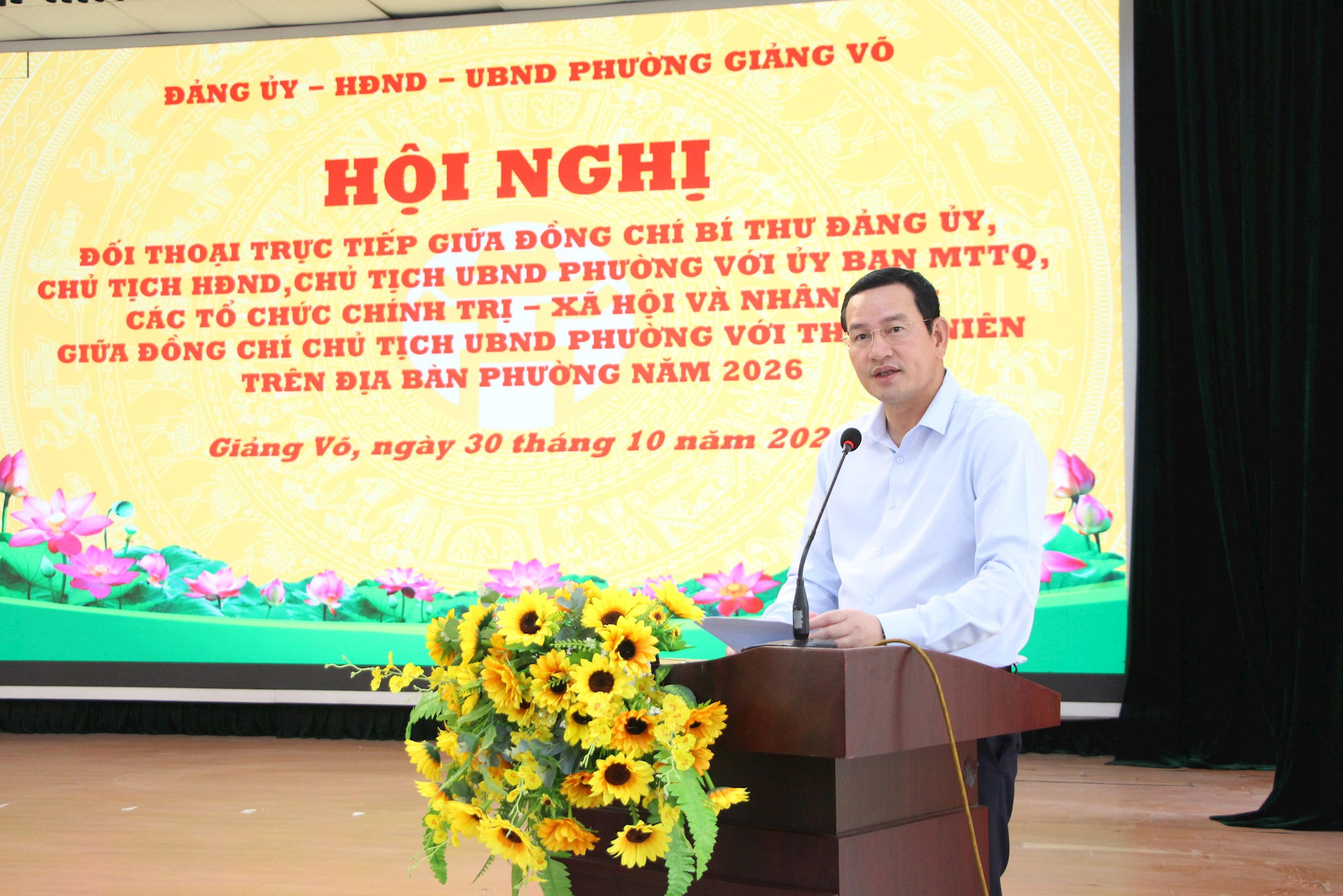 giang-vo3.jpg
