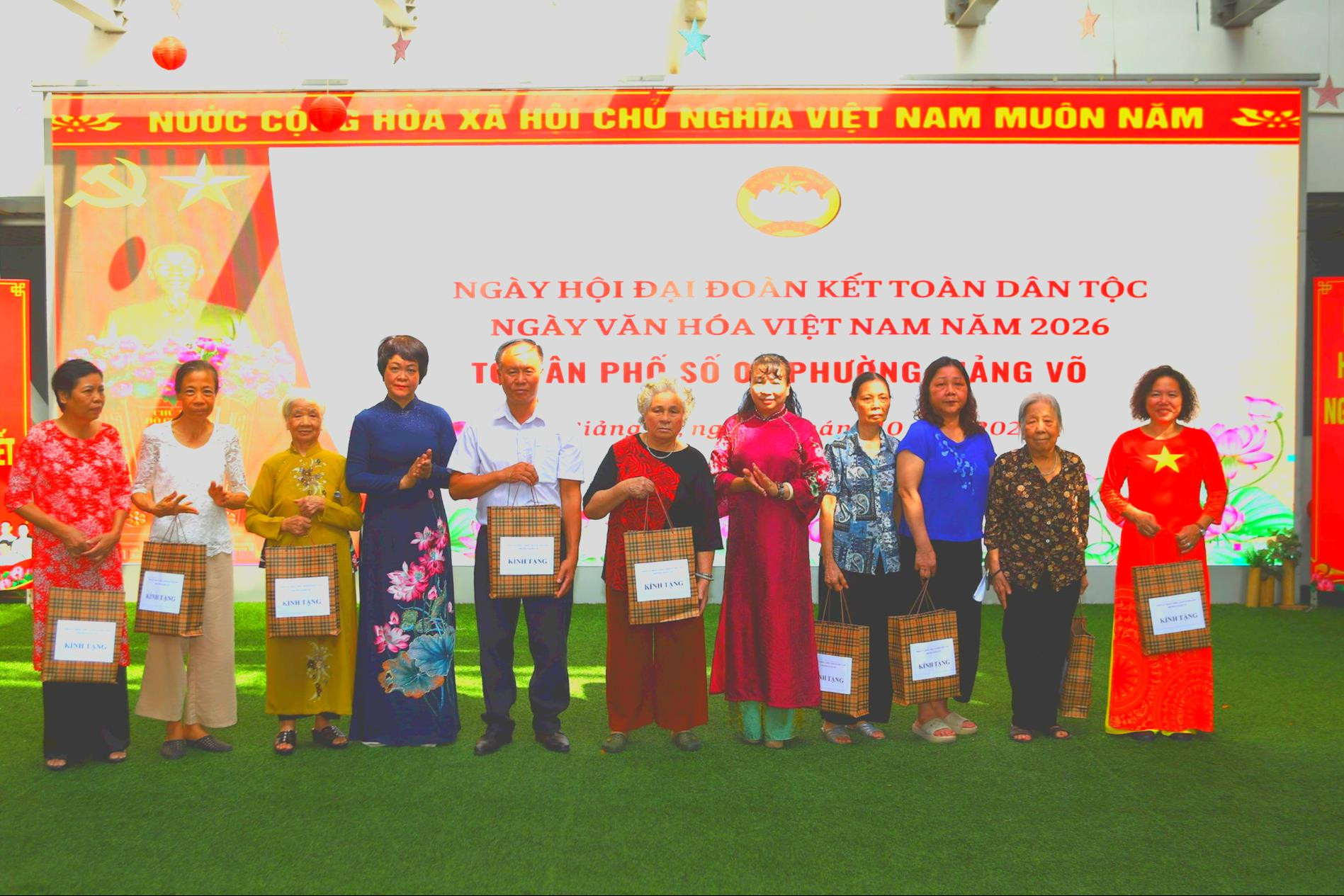 giang-vo.jpg