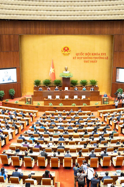 Quốc hội khóa XVI, nhiệm kỳ 2026-2031