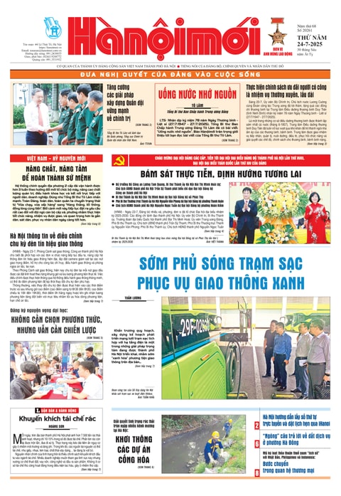 HNM Hằng ngày - Số 20261 [24/07/2025]	
