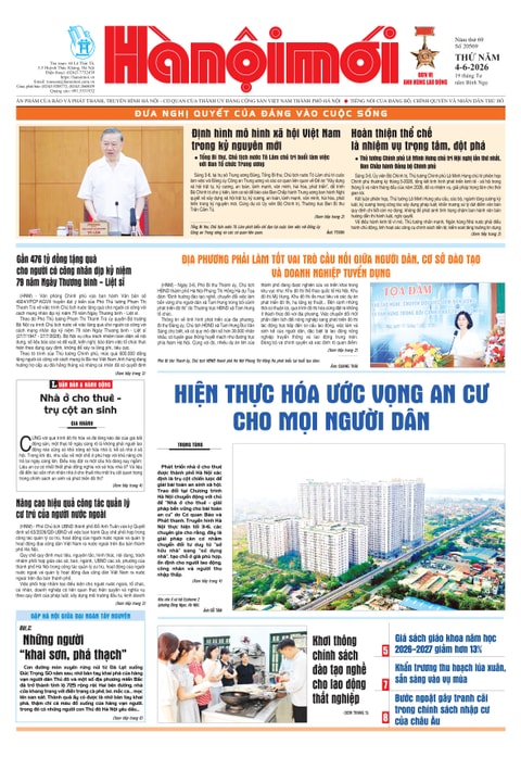 HNM Hằng ngày - Số 20569 [04/06/2026]	