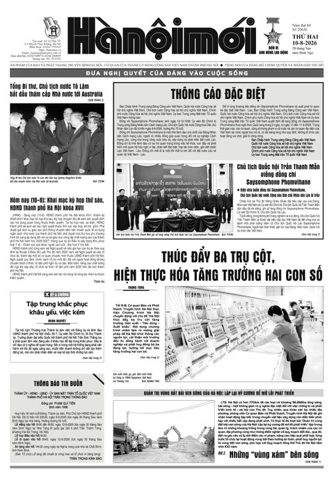 HNM Hằng ngày - Số 20636 [10/08/2026]