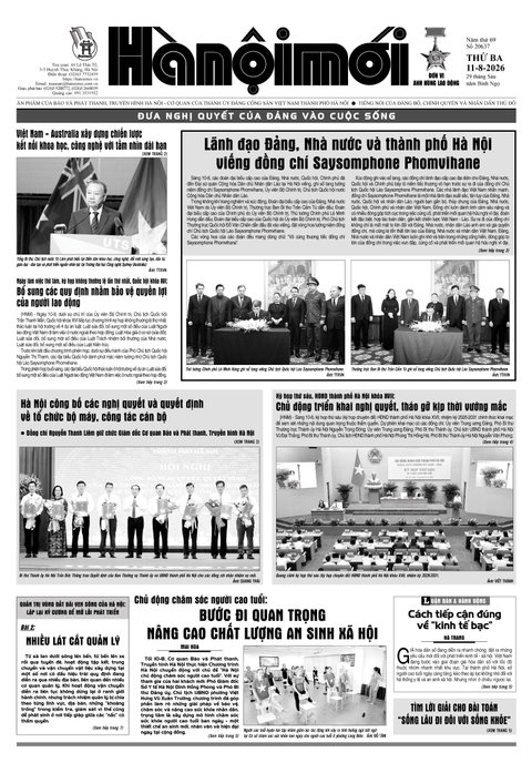 HNM Hằng ngày - Số 20637 [11/08/2026]
