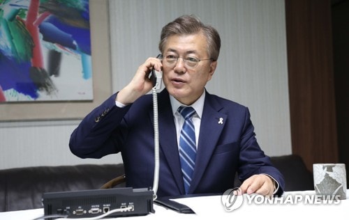 Ông Moon Jae-in chính thức trở thành tân Tổng thống Hàn Quốc