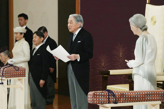 Những dấu mốc đáng nhớ trong cuộc đời Nhật hoàng Akihito