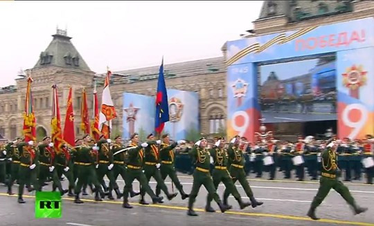 Lễ diễu binh mừng 74 năm Ngày Chiến thắng tại Quảng trường Đỏ