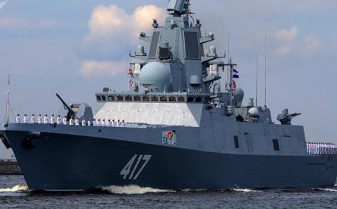 Tiết lộ siêu chiến hạm mới của Nga có thể mang 48 tên lửa hành trình