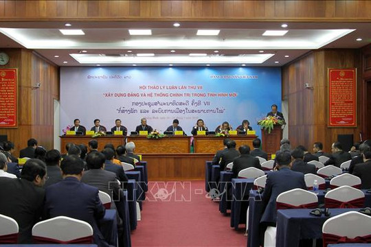 Bế mạc Hội thảo Lý luận lần thứ VII giữa Đảng Cộng sản Việt Nam và Đảng Nhân dân Cách mạng Lào