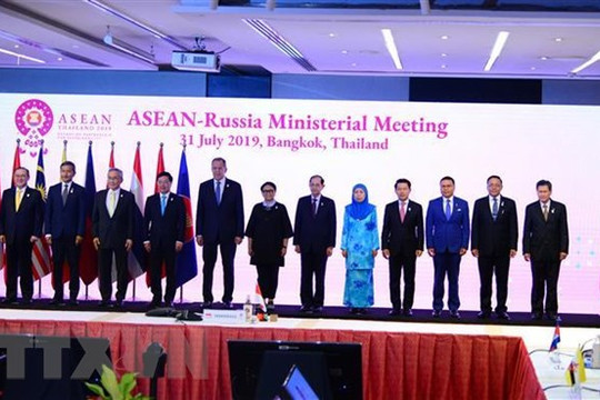 Hội nghị AMM - 52: Các Bộ trưởng Ngoại giao ASEAN thảo luận nhiều vấn đề khu vực