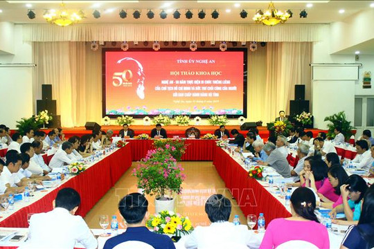 Nhiều hoạt động nhân 50 năm thực hiện Di chúc của Chủ tịch Hồ Chí Minh