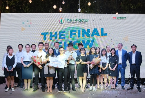 Chung kết cuộc thi tìm kiếm tài năng trẻ The I-FACTOR 2019