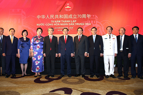 Phó Thủ tướng Vương Đình Huệ dự kỷ niệm 70 năm Quốc khánh Trung Quốc