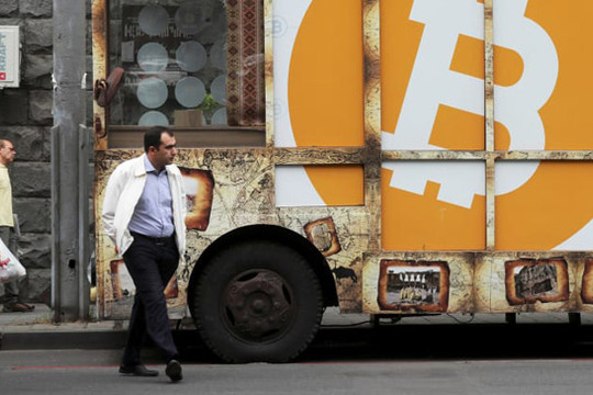 Giá bitcoin lao dốc, rơi xuống mức thấp nhất kể từ tháng 6