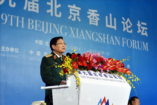 Việt Nam tham dự Diễn đàn Hương Sơn Bắc Kinh 2019 tại Trung Quốc