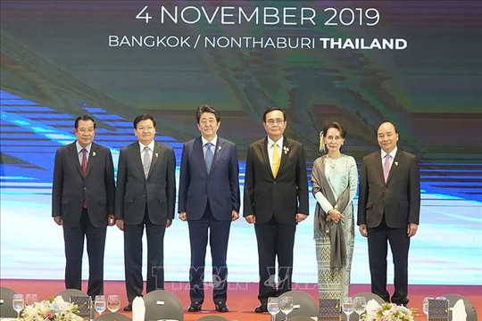 Thủ tướng Nguyễn Xuân Phúc dự Hội nghị Cấp cao Mekong - Nhật Bản lần thứ 11