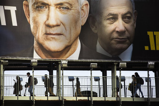 Chính phủ Israel hoãn lễ tuyên thệ nhậm chức