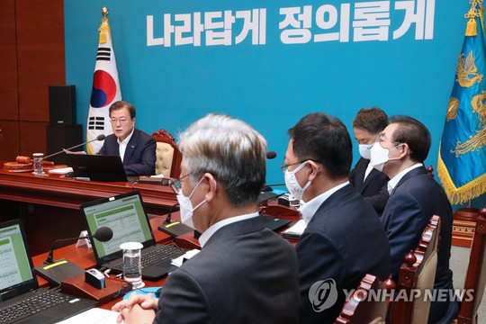Tổng thống Hàn Quốc kêu gọi Quốc hội nhanh chóng thông qua dự luật ngân sách bổ sung