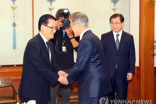 Tổng thống Moon Jae-in bổ nhiệm loạt nhân sự cấp cao