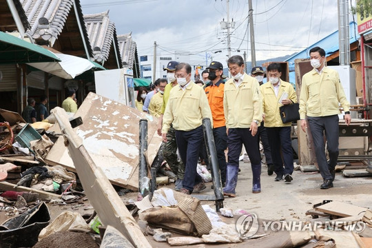 Hàn Quốc ban bố thêm 11 vùng thảm họa đặc biệt