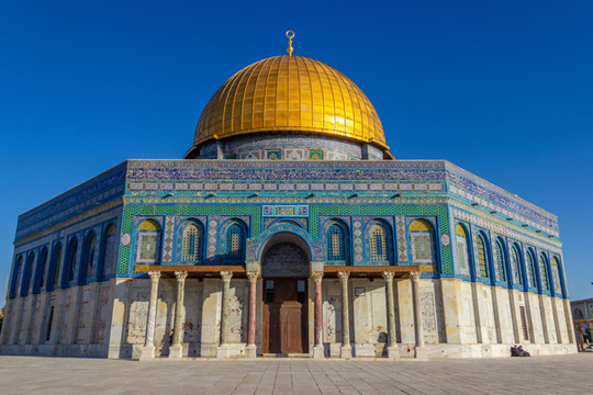 Jerusalem - ngàn năm vang vọng