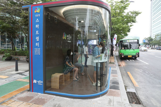 Seoul nỗ lực hướng đến thành phố xanh và thông minh
