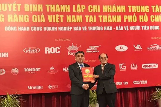 Thành lập Chi nhánh Trung tâm Công nghệ chống hàng giả Việt Nam