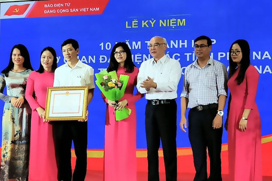 Kỷ niệm 10 năm thành lập Cơ quan đại diện các tỉnh phía Nam Báo điện tử Đảng Cộng sản Việt Nam