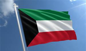 Điện mừng Quốc khánh Nhà nước Kuwait