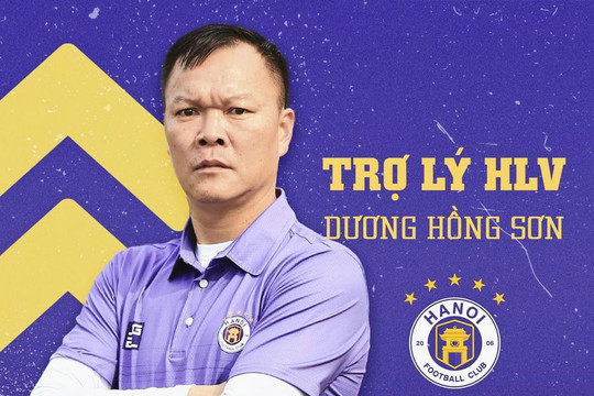 Cựu thủ môn Dương Hồng Sơn tham gia ban huấn luyện Hà Nội FC