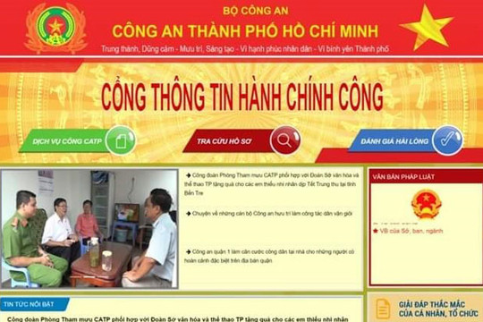 Công an thành phố Hồ Chí Minh ra mắt Cổng thông tin dịch vụ hành chính công