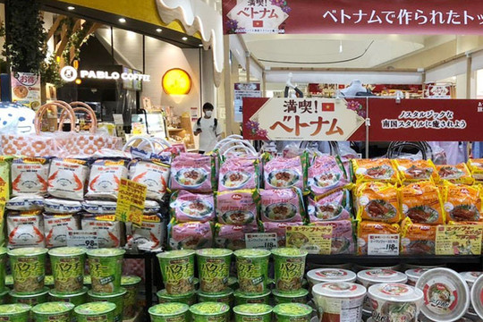 Tuần hàng Việt Nam tại hệ thống siêu thị Aeon Nhật Bản