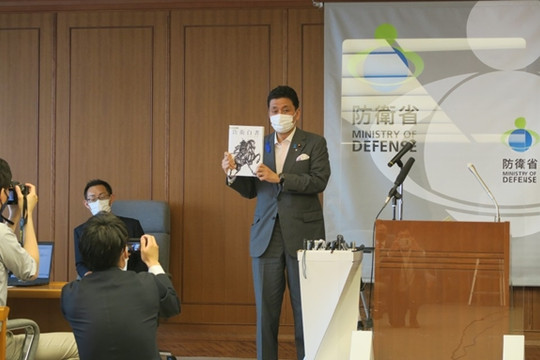 Nhật Bản công bố Sách Trắng quốc phòng năm 2021