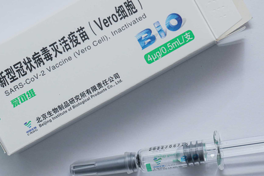 Kiểm định chất lượng 1 triệu liều vắc xin Sinopharm, đủ điều kiện đưa vào sử dụng